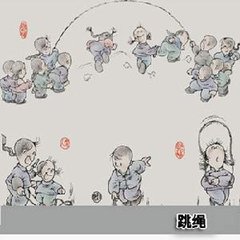 百索词