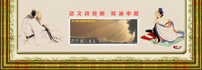 后梁纪五