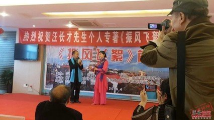 次韵王龟龄大著省中黄梅