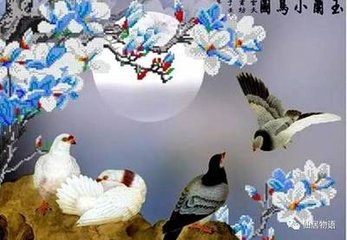 题郑侍郎岩隐十韵
