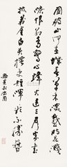 登制胜楼次韵
