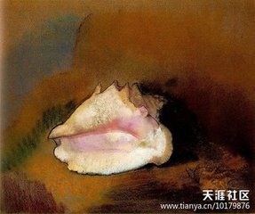 寄柏学士林居