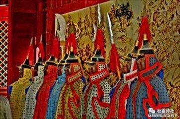 题卫将军庙