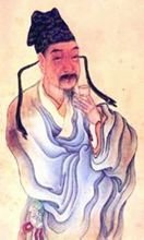 长安送友人游湖南
