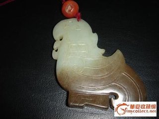 永邑杨君鉴子明譬斋读书将从事於古人为己之