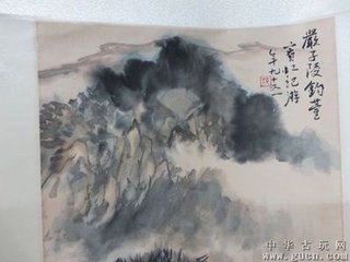 钓台 / 夜发严滩