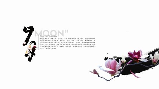 秋夕书怀（一作秋日南游书怀）