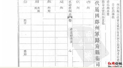 窦朗州见示与澧州元郎中早秋赠答命同作
