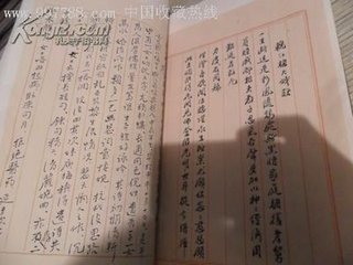 点绛唇·踏白江梅