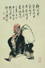 夏四月渴雨恐害布种代乡邻作插秧歌