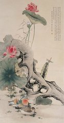 菩萨蛮·洛阳城里春光好
