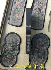 题节庵