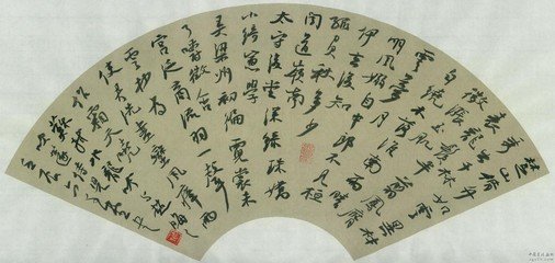 水龙吟 赠赵晦之吹笛侍儿