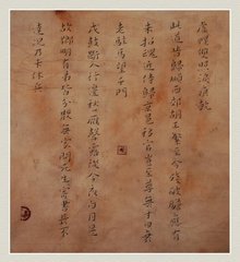初春雨中舟次和州横江裴使君见迎李赵二秀才
