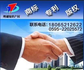 害惠安吴簿明辅子良权南安宰二首
