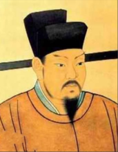 与薛肇明弈棋赌梅花诗输一首