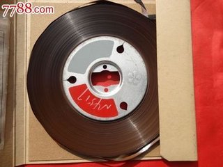 次韵酬徐仲元
