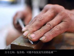 送殿中杨监赴蜀见相公（杜鸿渐镇蜀，辟杨炎