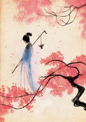 长相思·花似伊