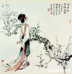 御街行（圣寿·二之一·双调）