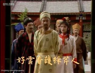 谢葛守诗轴