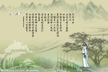 题小桥前新竹招客