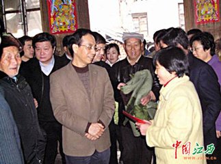 送史水东访余干张千林