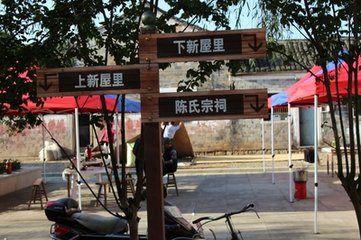 司天台－引古以儆今也