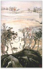 刈稻了咏怀