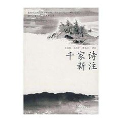 寿元俞治中