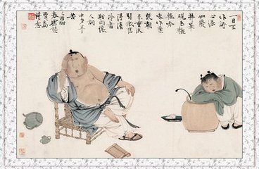 和友人戏赠二首