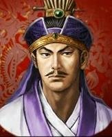 郊庙歌辞·享龙池乐章·第一章