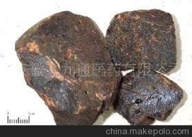 骐竭