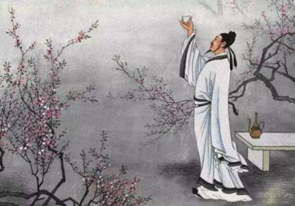 春日独酌其一