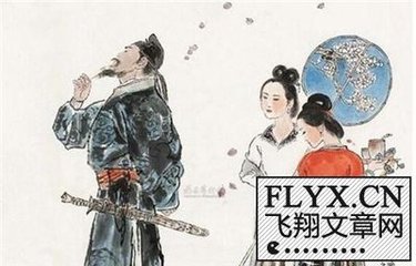 戏简郑广文虔，兼呈苏司业源明