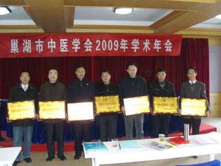 与徐仲元自读书台上定林