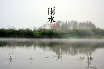 伤韦令孔雀词