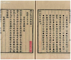 闲居遣怀十首
