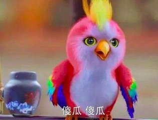 送吴利见主簿之苍梧