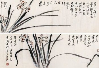 岁暮遣兴
