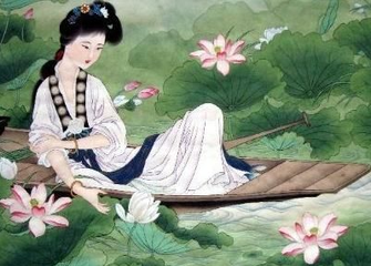 达摩支曲（杂言）