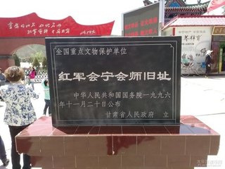游李少师园十题·茅庵