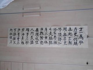 奉赠太常张卿垍二十韵