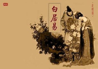 郑检法久病将起以诗速之