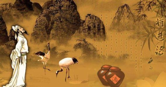 至陵阳山登天柱石酬韩侍御见招隐黄山