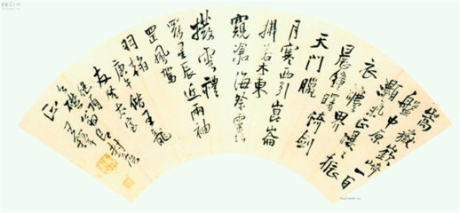 和楼大参韵赞史伯谦少弼二同年挂冠