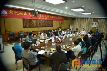 步过县南长桥游南山普宁寺山高处有塔院及小