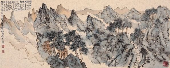阆山歌