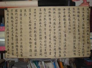东斋夜兴