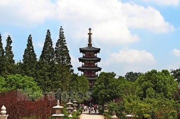 普明亭赋